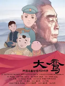 猛烈顶弄h禁欲军人撕裂h视频